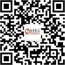 扫码关注欲见情趣公众号