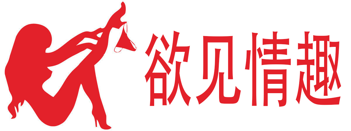 熙恩商城
